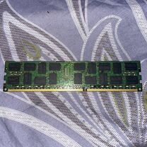 Оперативная память ddr3 16 gb серверная