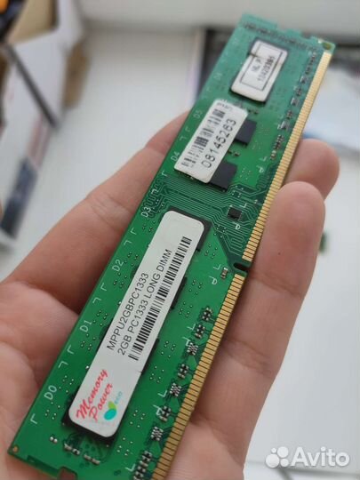 Оперативная память ddr3