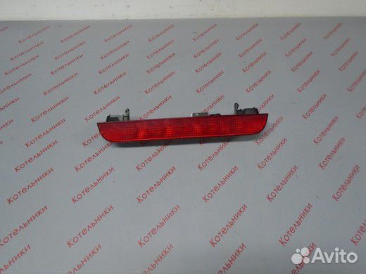 Nissan 26590-8H700 Стоп-сигнал