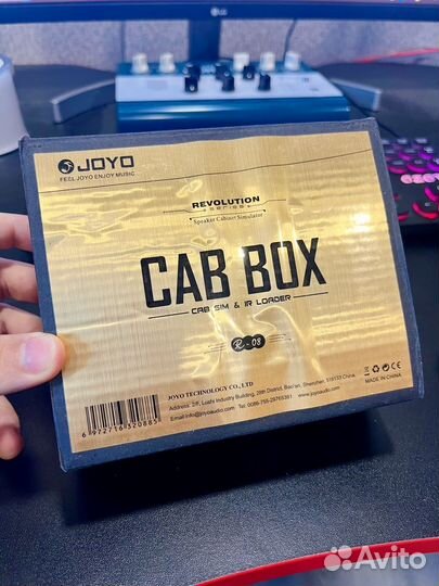 Joyo Cab Box