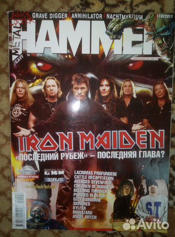 Музыкальный журнал Metal Hammer