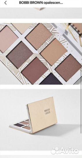 Тени Bobbi Brown Opalescent Dream