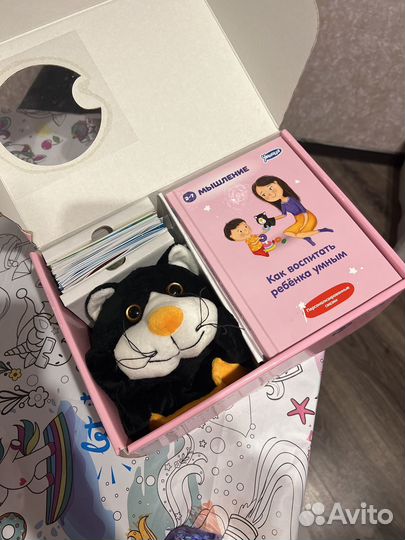 Умница. Комплект для воспитания характера