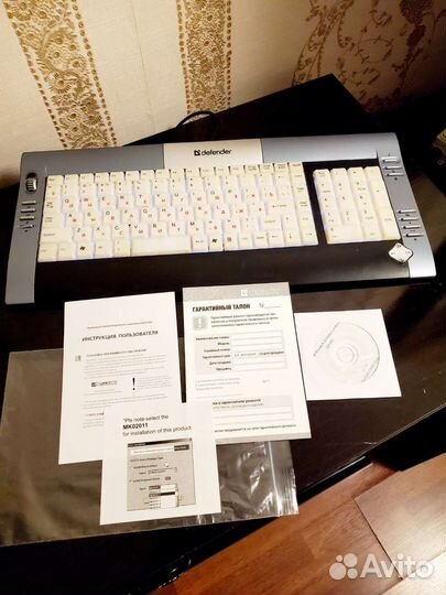 Лучшая и удобная клавиатура Defender (в идеале)