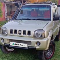 Suzuki Jimny 1.3 MT, 1998, 300 000 км, с пробегом, цена 450 000 руб.