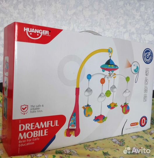 Мобиль на кроватку с проектором