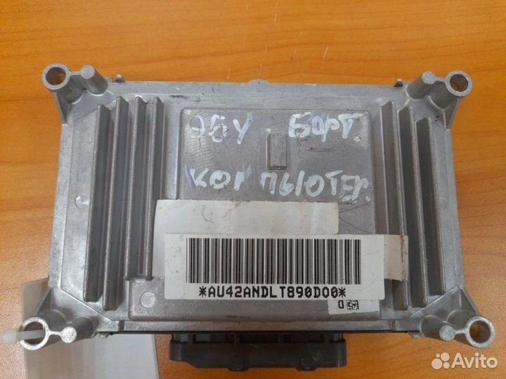 Эбу двигателя Chery Tiggo T11 2005-2016