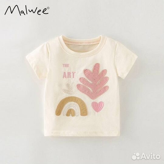 Совместные закупки