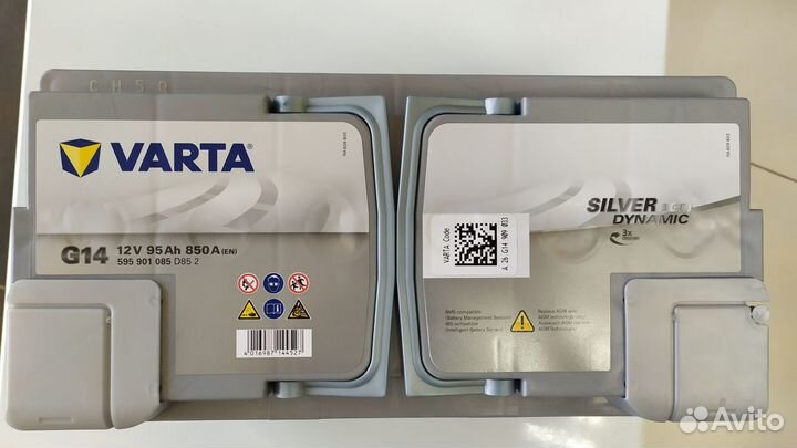 Аккумулятор 95Ah Varta 850A G14 AGM start-stop