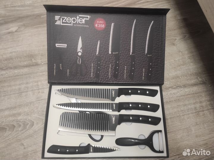 Набор кухонных ножей
