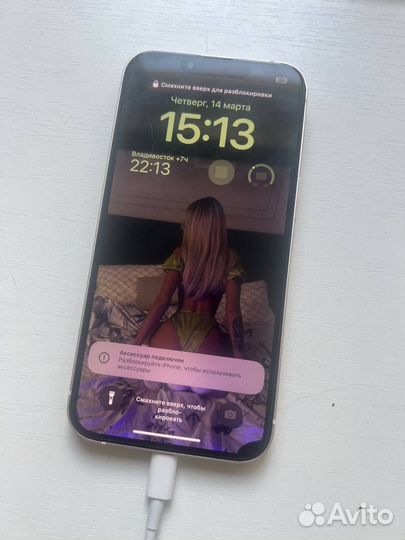 iPhone 13, 256 ГБ