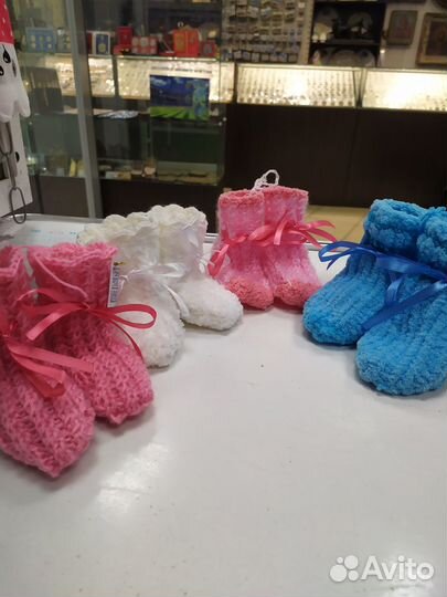 Пинетки детские