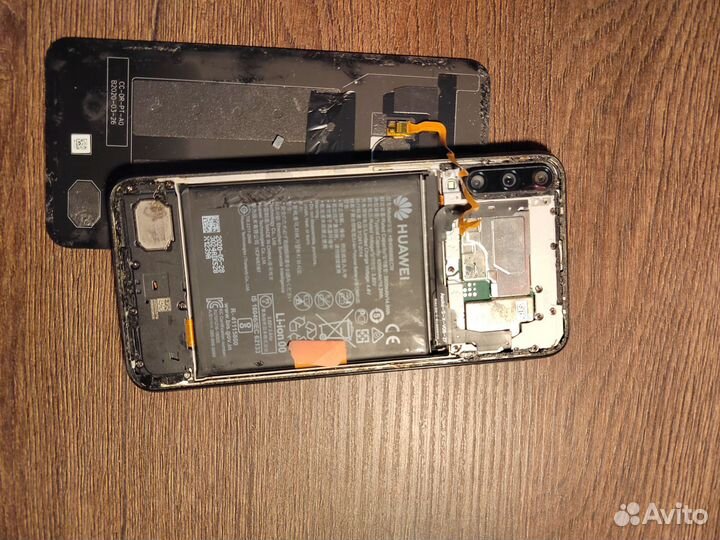 HUAWEI P40 Lite E, 4/64 ГБ