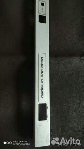 Декоративная Накладка 