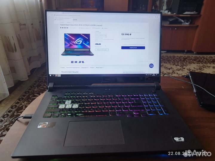 Игровой Ноутбук бу