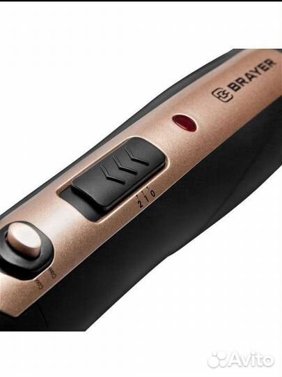 Фен-щетка 1200Вт brayer BR3131 Новая