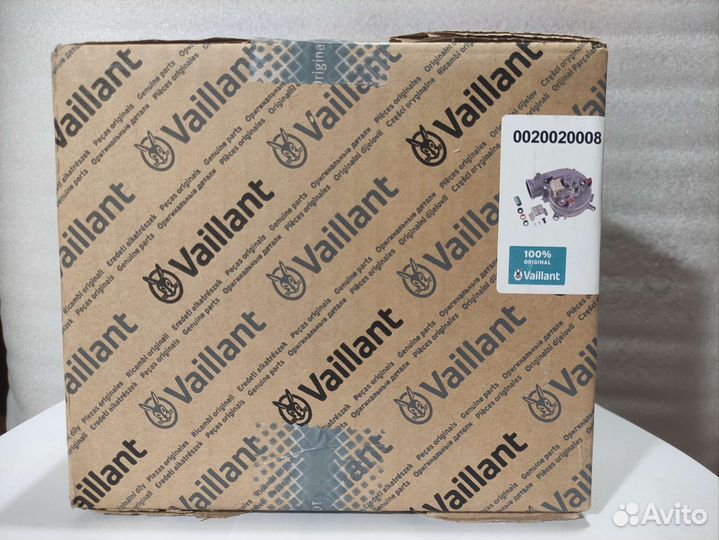 Вентилятор Vaillant Turbomax TurboTec 0020020008