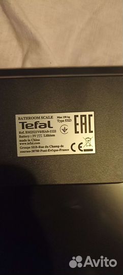 Tefal body up bm2521v0