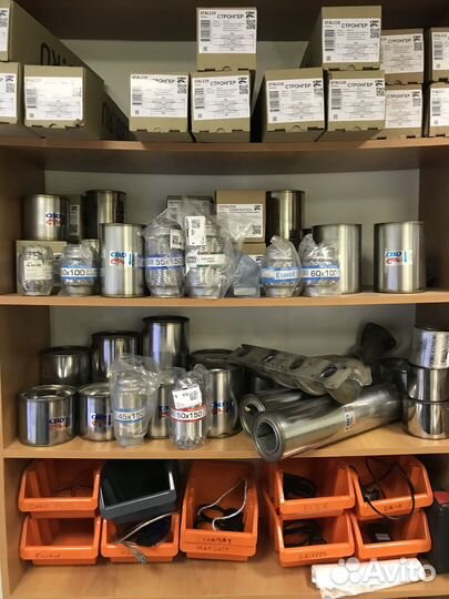 Удаление катализатора бесплатно Евро 2