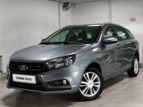 ВАЗ (LADA) Vesta 1.6 MT, 2018, 67 339 км, с пробегом, цена 1 055 000 руб.