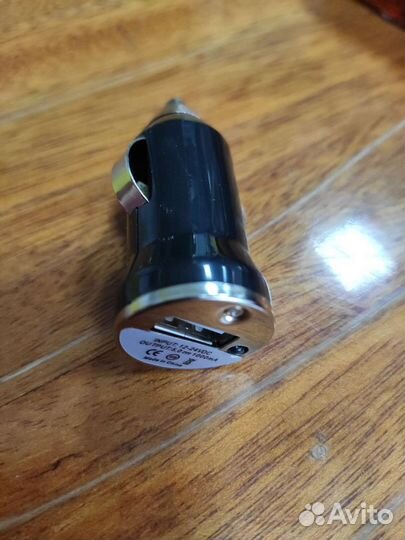 Беспроводные фонари на прицеп