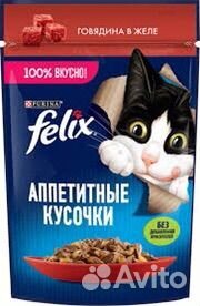 Корм феликс, вискас, китикет