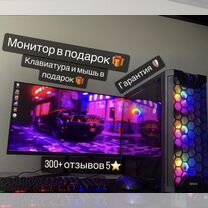 Игровой пк с монитором i5/GTX 1060/16 GB/SSD/HDD