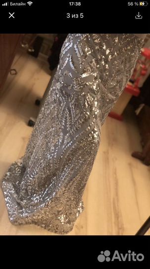 Платье женское