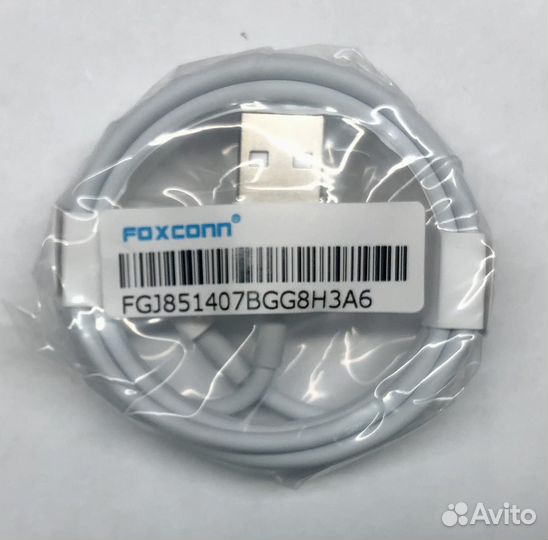 Кабель Lighting USB-A с MFI сертификацией