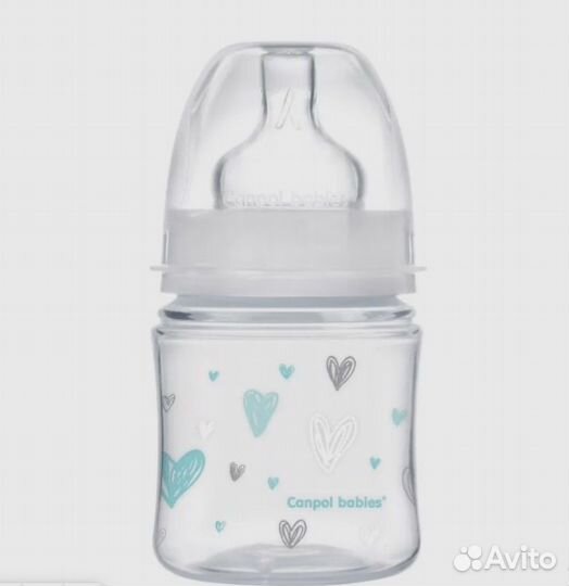 Молокоотсос электрический