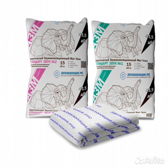 Звукоизоляция рус R241