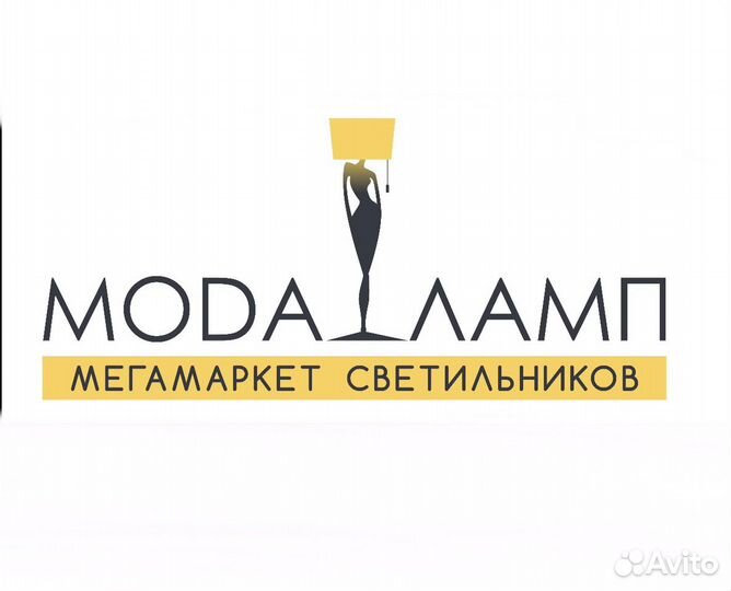 Кладовщик-технический специалист