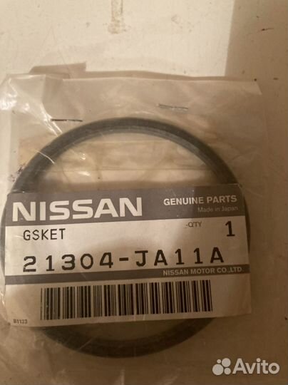 Тяга рулевая инфинити ниссан