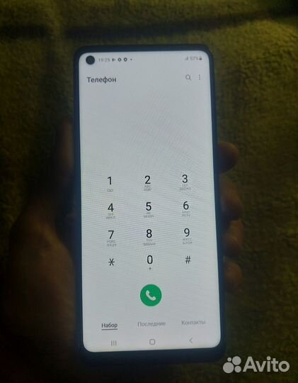 Samsung A21s