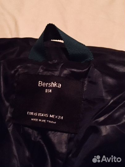 Зимняя, весенняя куртка женская Xs Bershka