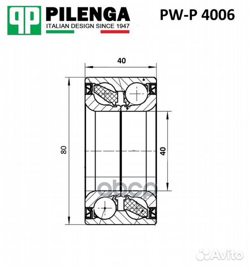 Подшипник ступицы pw-p4006 pilenga