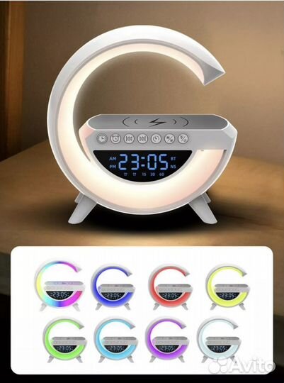 Умная колонка ночник с беспроводной зарядкой