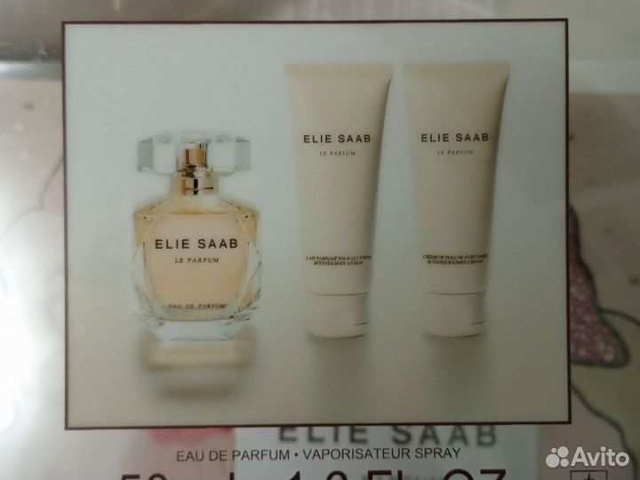 Молочко и гель Le parfum Elie Saab