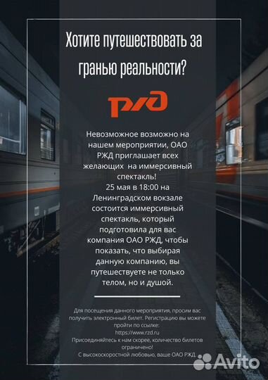 Разработка логотипа