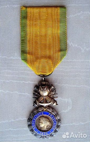 Франция. Военная медаль с двусторонними трофеями