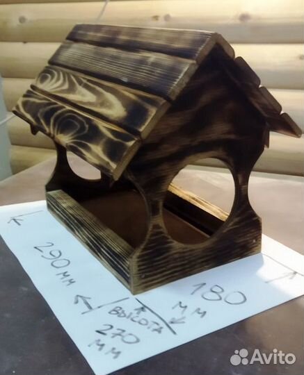 Кормушка для птиц