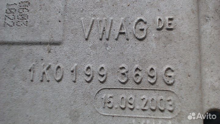 Балка подвески передняя Skoda Yeti, 2010