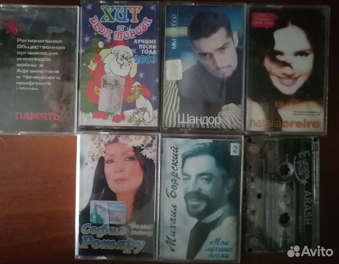 Аудио кассеты со студийной записью