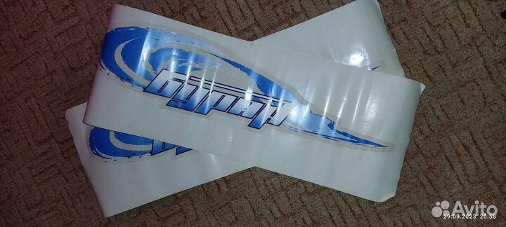 Продам всё что на фото (комплектом)