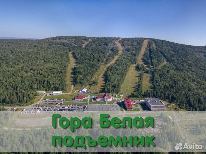 Оленья ферма+Висим+гора Белая 2 дня / 1 ночь