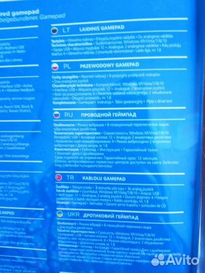 Геймпад для пк windows xp/vista/7/8/10