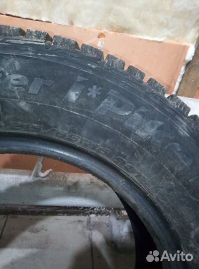 Hankook Dynamic AT RF03 225/8.5 R16