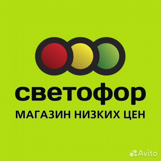 Директор магазина