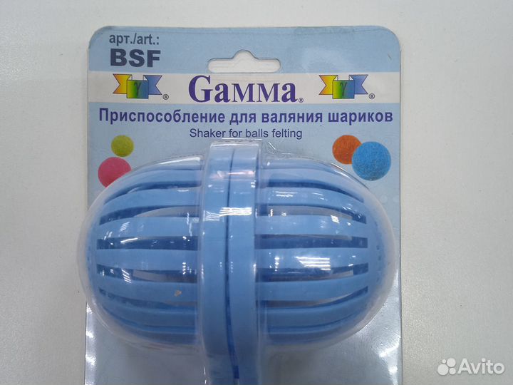 Приспособление для валяния шариков
