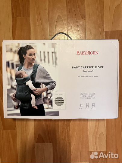 Эргорюкзак babybjorn airy mesh